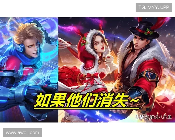 王者荣耀深度：解密WE的边路渗透