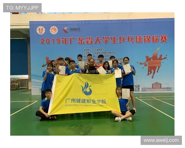 西安羽毛球队心理素质探讨与提升策略研究