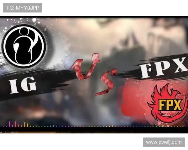 赛后复盘IG与FPX灵活战术对决的深度剖析与启示